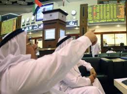 Forex Trading in Dubai-تداول العملات في دبي